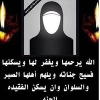 Alnasery Alnasery's profile image