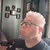 Matthew Wilson's profile image