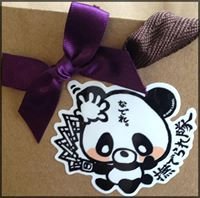 Kay Y.'s profile image