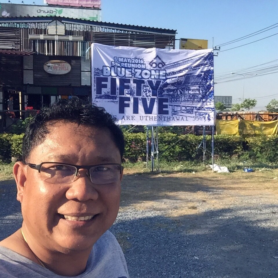 Siripisit's profile image