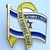 George Moshe Murray's profile image