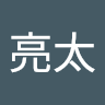 Ryota's profile image