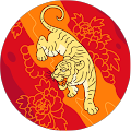 Ronald Cree's Profile Image
