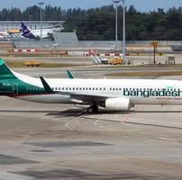 Ashik Bhuyan's profile image