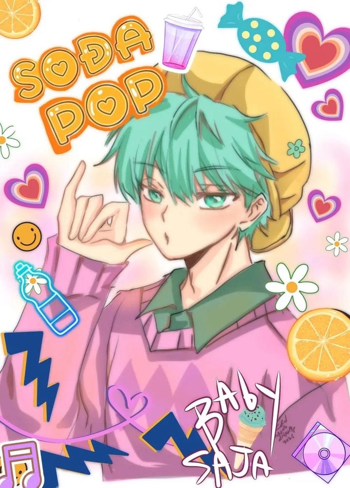 Kadilyn H.'s profile image