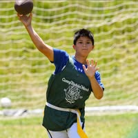 Shaylor Steele's profile image