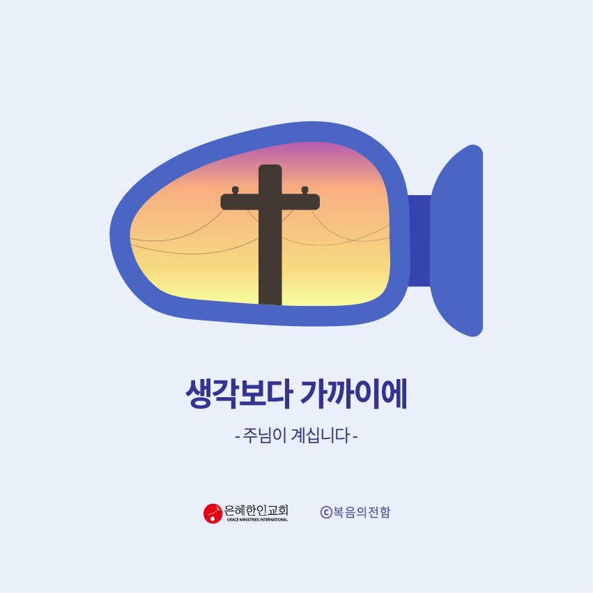 Pureum K.'s profile image