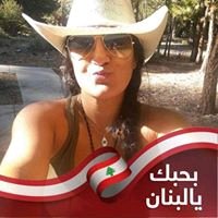 Hanadi A.'s profile image