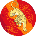 C.C. B.