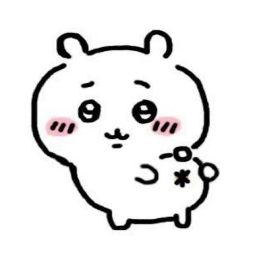 Summer K.'s profile image