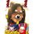 Sherly Kuik's profile image