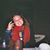 Catherine Wilson's profile image