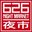 626 Night Market's profile image