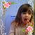 Angelina Cross McCrillis's profile image