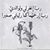 Tahar Oukassou's profile image