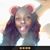 Amoray Beaton's profile image