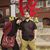 Shahrul Azni's profile image