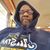 Robert Miller's profile image
