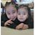 Angeles Pereznegron's profile image