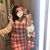Mackenzie Adrienne Dean's profile image