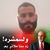 Hameedullah Safi's profile image