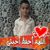 Abedelbaki Sadok's profile image