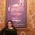 Rebeca Ramos's profile image