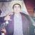 David Sanchez's profile image
