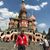 Rommer Jaramillo's profile image