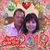 Angel Etta Mendoza's profile image