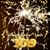 Brenda Brumby's profile image