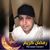 Salem Nagi's profile image