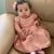 Marleny Gamez's profile image