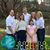 Tammy Thompson SanGiacomo's profile image