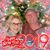 Phyllis Davis Brannan-Cavanaugh's profile image