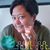 Theresa C Orta's profile image