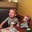 Emily Phillips's profile image