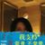 Ruby Chen's profile image