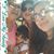 Faviola Vivar's profile image