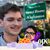 Belinda Rolfe Thompson's profile image