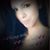 Mercedes Marie Ortega's profile image