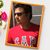 Saif Ahmad Khan's profile image