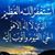 ياسر انابوليك's profile image