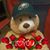 John Blourne's profile image