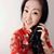 Tina Tian's profile image