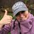 Suzannah Kruse's profile image