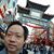 Bill Wong's profile image