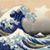 Chip Stockman's profile image