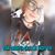 Chrissy Pape's profile image