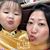Jenny Dinh's profile image